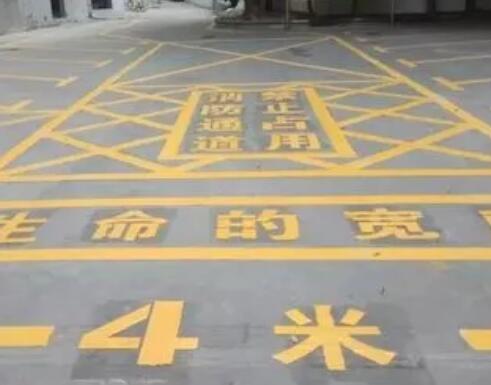 滦南仓库划线